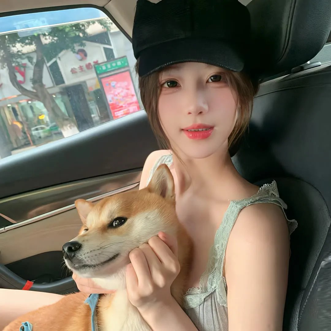 幸福终点站